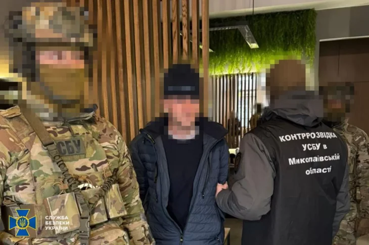 У Києві затримали агента фсб, який планував убивство офіцера ГУР за $50 тисяч