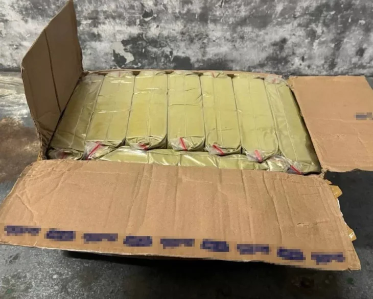 На митному посту «Шегині» викрили канал постачання наркотиків на понад 4 млн грн
