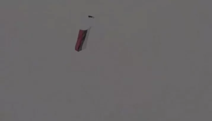 Поліція Києва підтвердила факт польоту дрона з російським прапором над містом