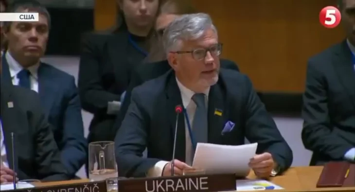 Представник України при ООН різко відповів москві на вимоги щодо капітуляції