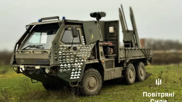 Українська ППО знешкодила 80 ворожих безпілотників за ніч