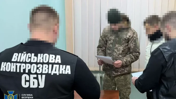 СБУ затримала інформатора, що передавав росії дані про ППО біля аеродромів