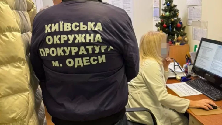 «Липові» діагнози за $21 тис.: в Одесі викрили схему ухилення від призову