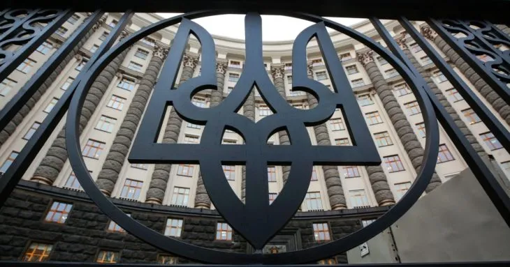 Кабінет міністрів закрив дисциплінарне провадження щодо Романа Ісаєнка