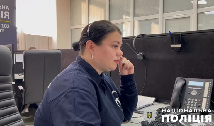 Поліція Києва розкрила найкурйозніші дзвінки на номер 102 у 2025 році