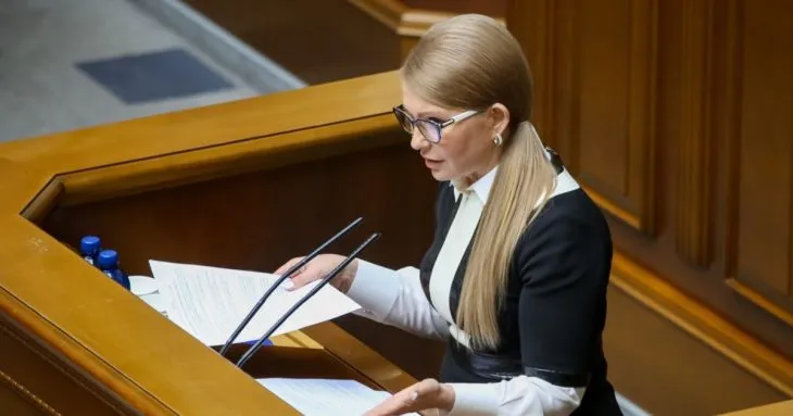 Генпрокуратура рф оголосила заочний арешт Юлії Тимошенко