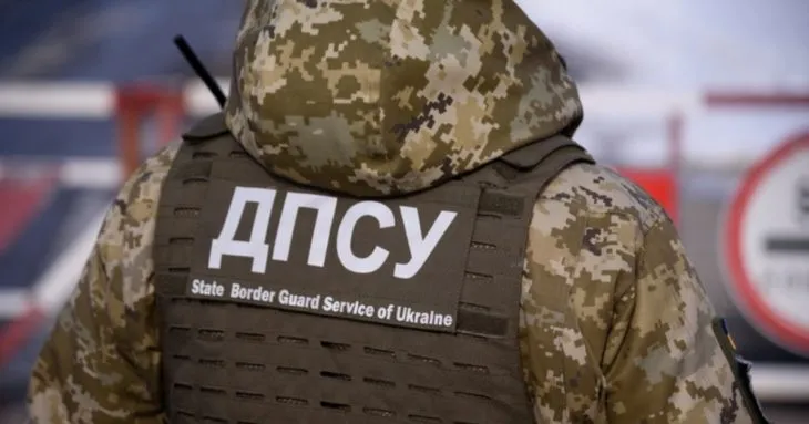 Зеленський і Клименко визначили кандидатів на посаду голови ДПСУ