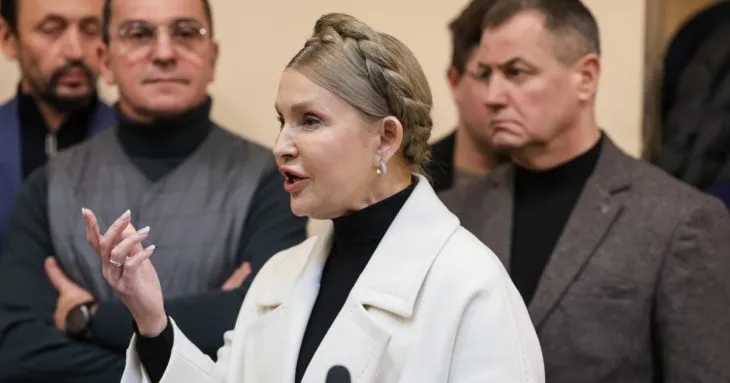 ВАКС частково скасував процесуальні обов’язки Тимошенко