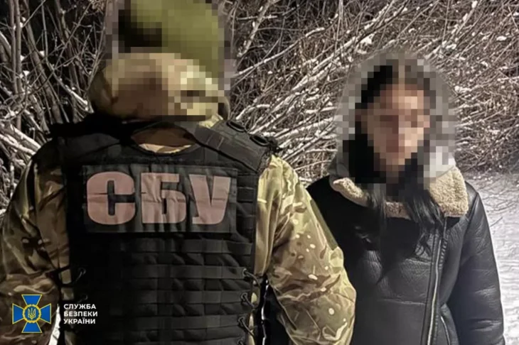 СБУ затримала 16-річну агентку фсб, яка готувала атаку на Кропивницьку ТЕЦ