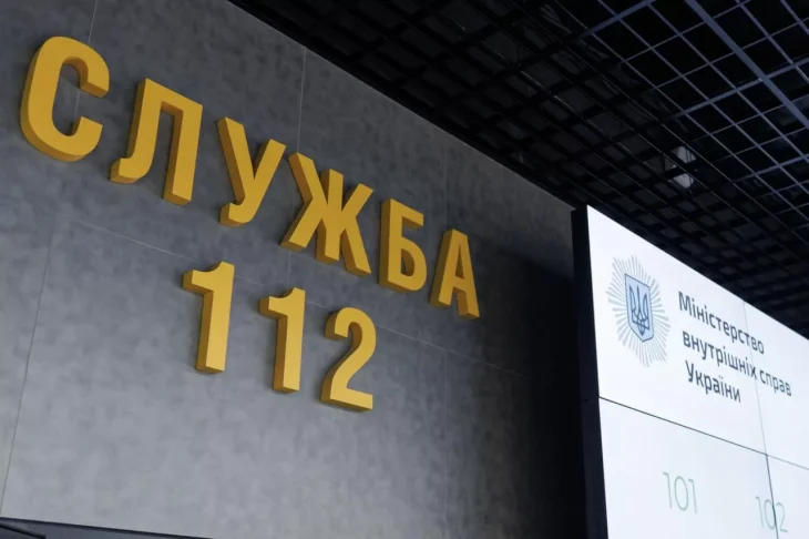 Служба 112 приймає звернення щодо проблем із теплом, водою чи електрикою