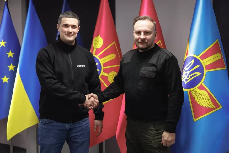 Михайло Федоров призначив Флеша радником із технологій оборони