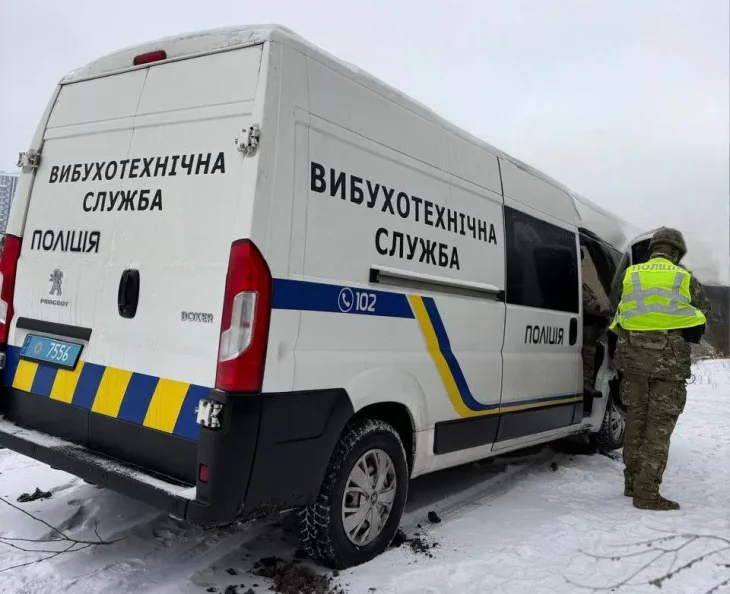 Масові замінування у Києві та 21 області: понад 2000 повідомлень
