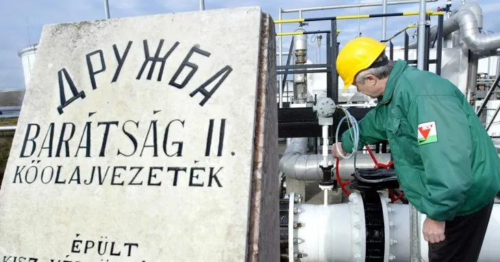 Що сталося з нафтопроводом «Дружба», що постачає російську нафту до Європи?