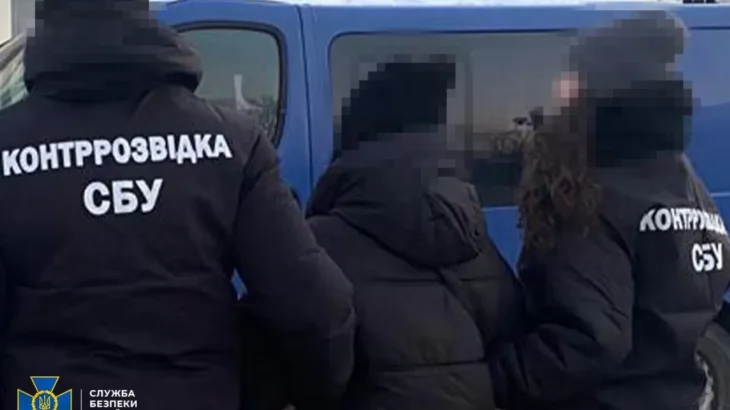 СБУ затримала 17‑річну агентку, яка готувала удари по Бурштинській ТЕС