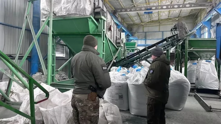 СБУ арештувала активи російського бізнесмена на понад 50 млн грн