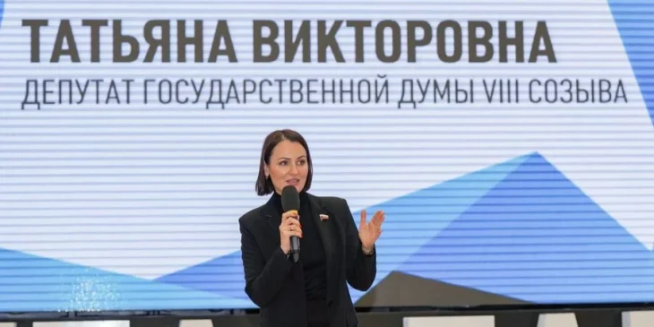 У росії пропонують обмежити доступ до порносайтів для бездітних