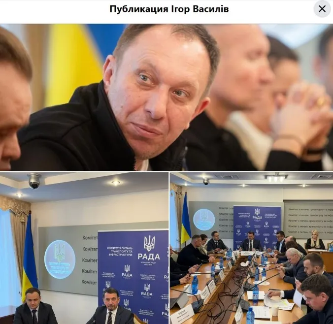 Робота Укртрансбезпеки за 2025 рік демонструє суттєвий прогрес, але потребує системного підсилення, – нардеп Василів