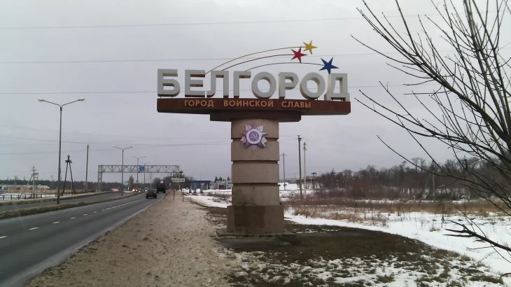Жителі Бєлгорода без гарячої води до кінця опалювального сезону