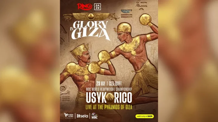 Усик vs Верхувен: Glory in Giza — поєдинок за титул WBC 23 травня