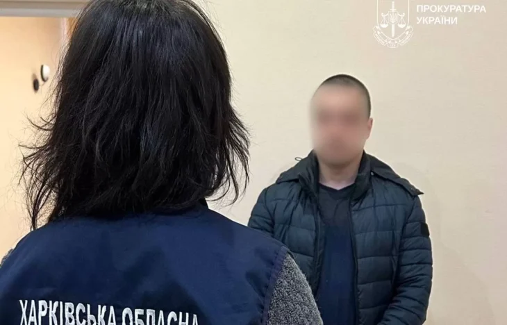 У Харкові судитимуть чоловіка за передачу рф даних про ТЕЦ-5