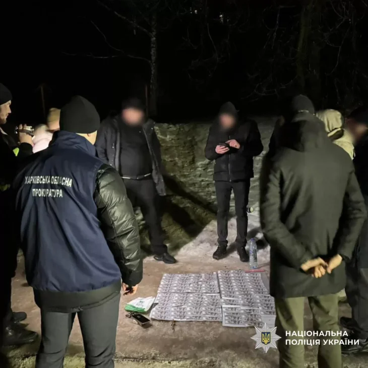 У Харкові затримали чоловіка, який вимагав 10 тисяч доларів у ТЦК