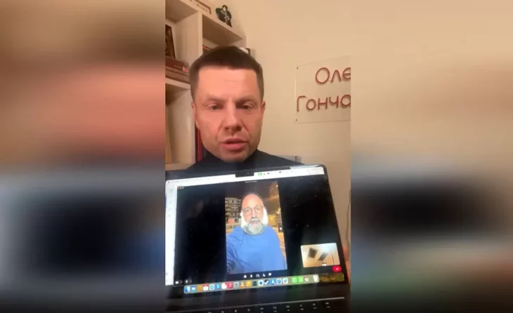 Тимур Міндіч з Ізраїля назвав умову свого повернення в Україну