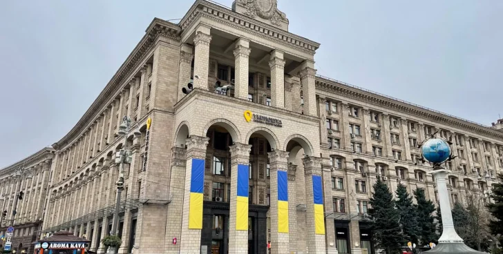 НБУ оштрафував Укрпошту на 255 тис. гривень за порушення
