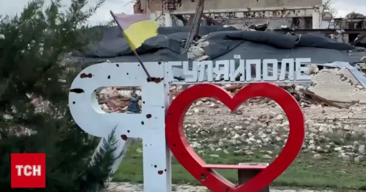 Гуляйпільський напрямок залишається найгарячішою ділянкою фронту на півдні