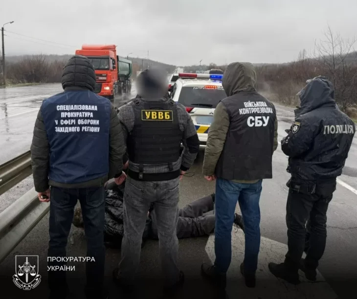 Викрито п’ять схем переправлення ухилянтів з Закарпаття та Львівщини