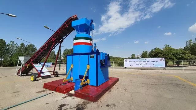 Іран заявив про атаку на ядерний об’єкт в Ісфахані