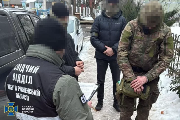 Агент рф заклав бомбу в каструлі біля кав’ярні в центрі Рівного