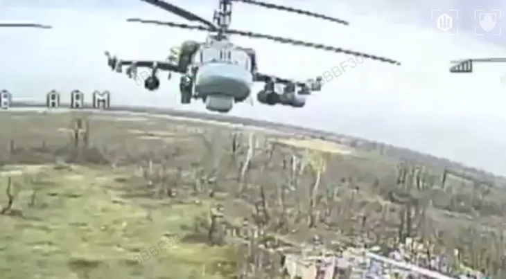 На Донеччині знищили російський гелікоптер Ка-52 і його екіпаж — відео Мадяра