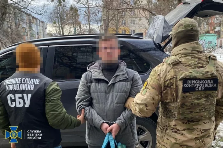 СБУ зірвала план ГРУ: ліквідовано кілер і затримано агентів