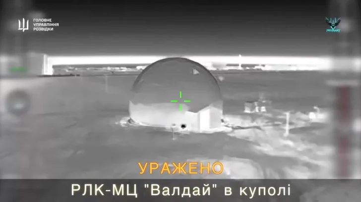 «Примари» уразили новітню РЛС «Валдай» у Криму