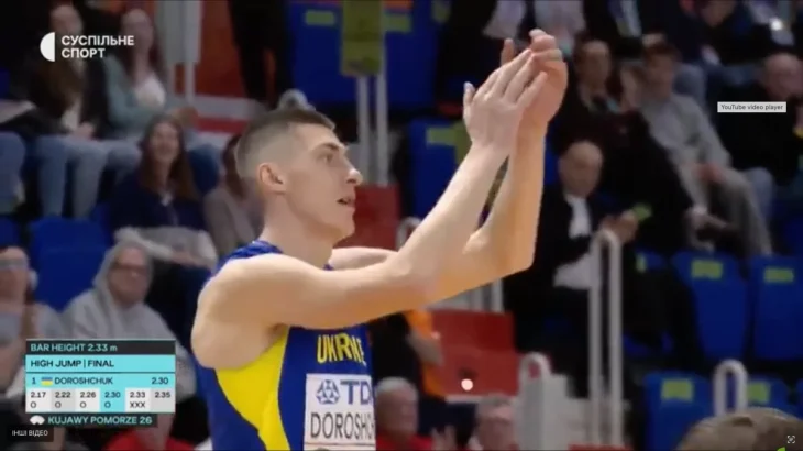 Олег Дорощук став чемпіоном світу в стрибках у висоту у Торуні