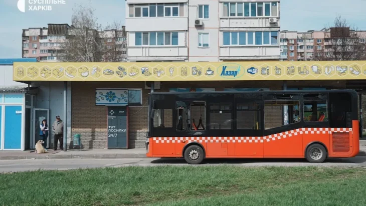 Постраждалі в Харкові після атак дронів: серед них дитина
