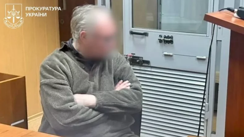 У Харківській області судитимуть чоловіка за сексуальне насильство над 8-річною