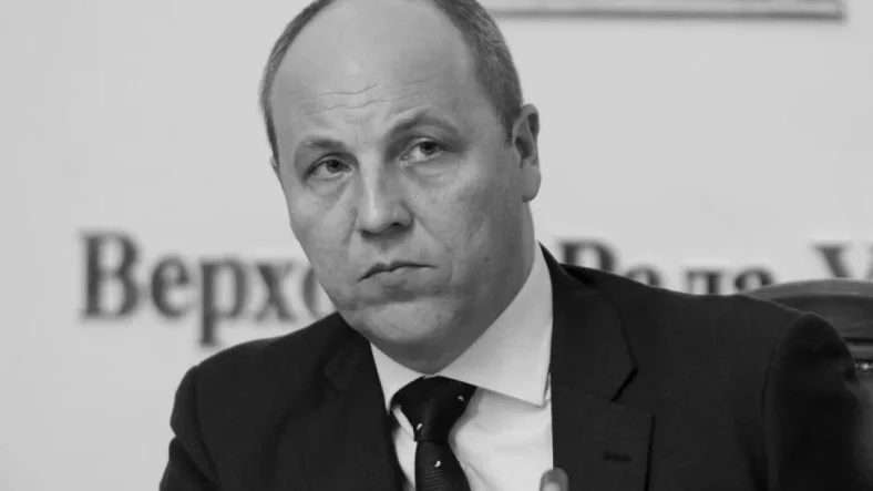 У центрі Львова створять площу Андрія Парубія
