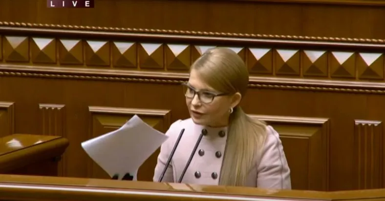 Суд обмежив захисту Тимошенко термін для ознайомлення зі справою