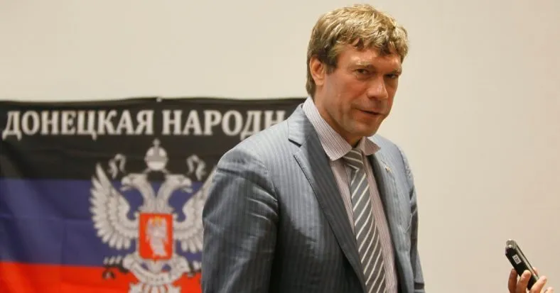 ВАКС стягнув в дохід держави майно екснардепа Царьова