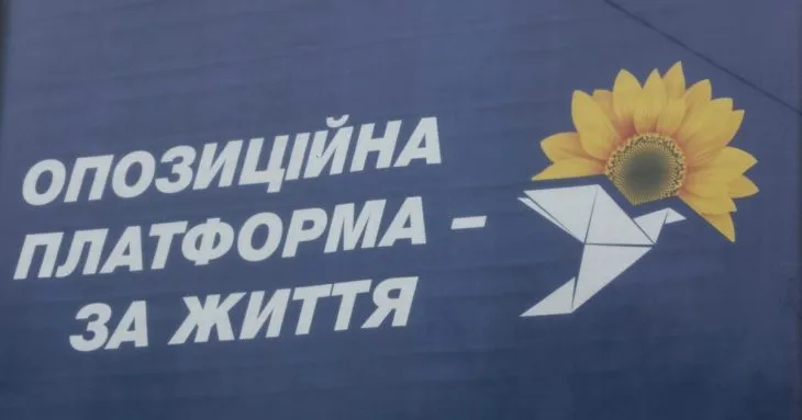 НАБУ і САП звинуватили депутата Качного в незаконному збагаченні