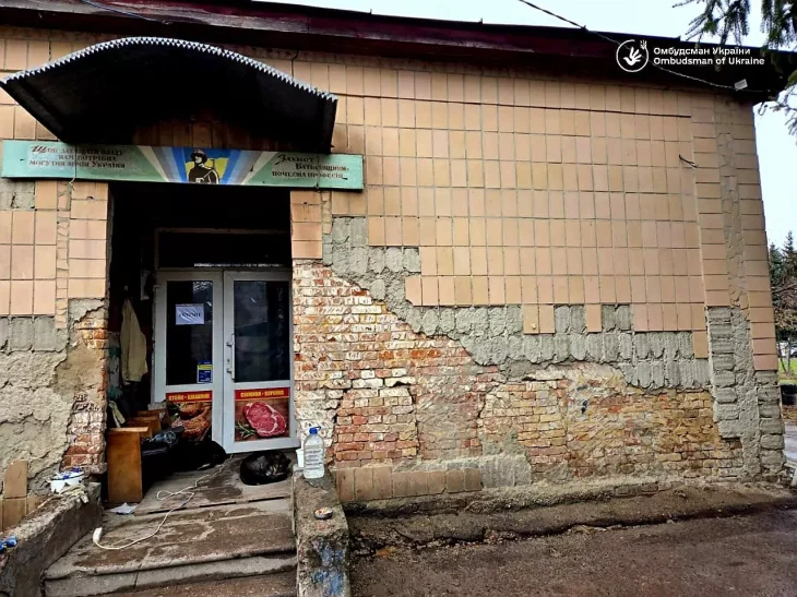 Позапланова перевірка ТЦК у Прилуках через відео про умови