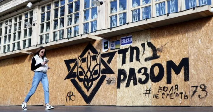 Зеленський підписав закон про кримінальну відповідальність за антисемітизм