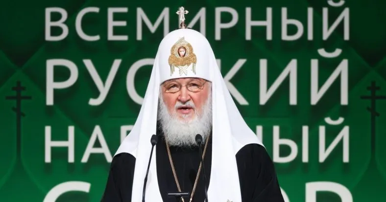ЄС може включити патріарха РПЦ Кирила до нового пакету санкцій