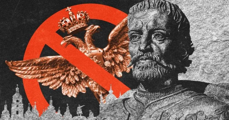 Чому в Києві досі немає пам’ятника Івану Мазепі