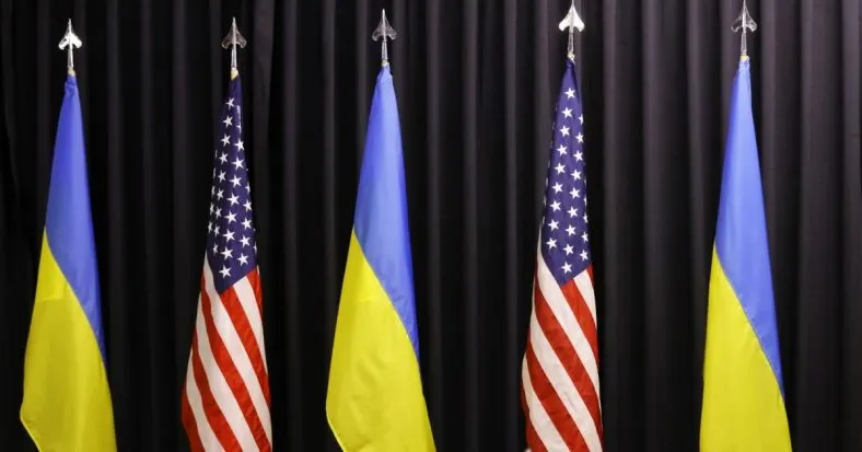 Фінансування USAI вилучили з оборонного бюджету США на 2027 рік