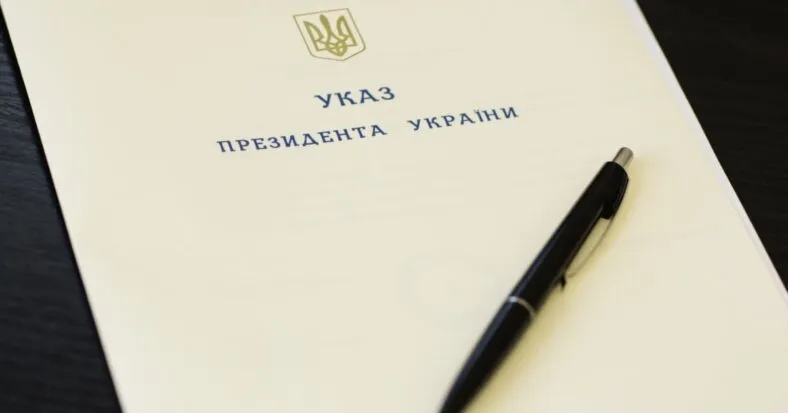 Зеленський увів міністра фінансів і голову комітету до складу Ставки