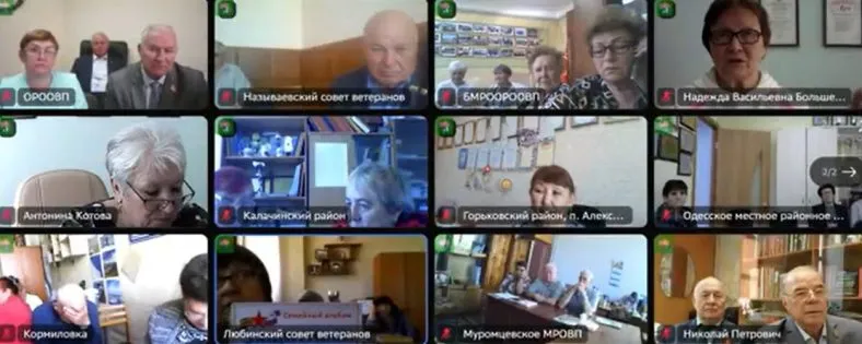 Молодик у Zoom запитав, як прирівнювати героїв ВОВ до російських мародерів