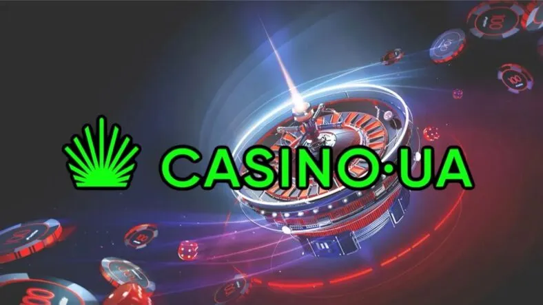 Офіційний сайт Casino UA: чому варто грати бездзеркал