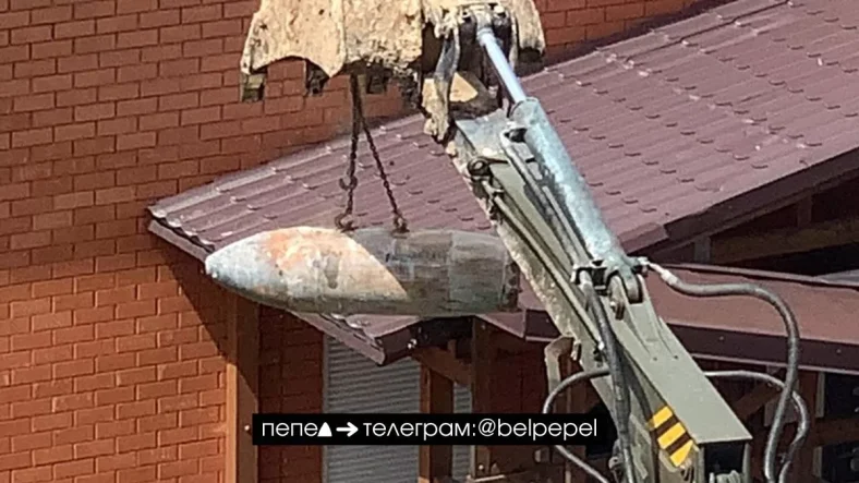 Авіабомба впала на будинок у Бєлгородській області, загинув чоловік